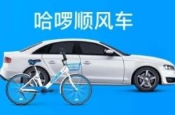 (7分钟教程)新余市公司电话_哔哩哔哩